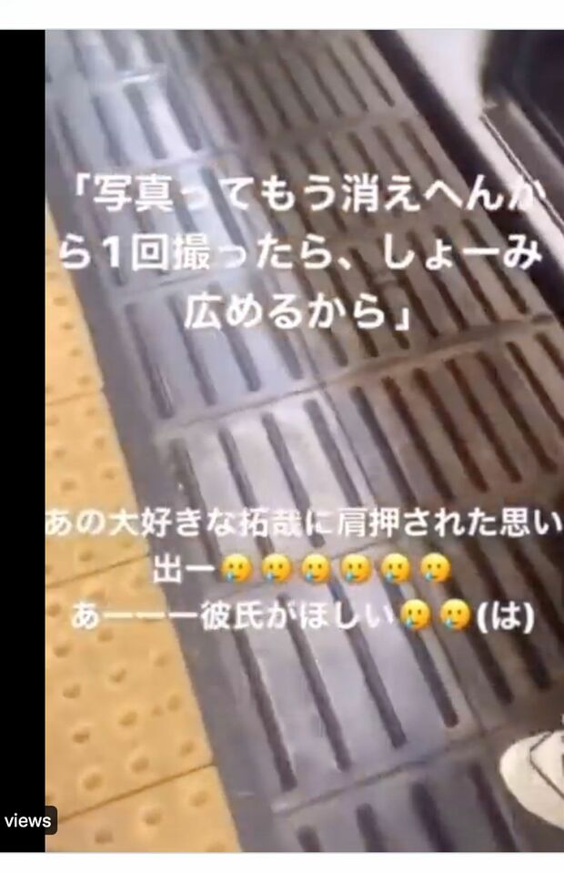 『Lilかんさい』の西村拓哉を追いかけ回すファンの動画が流出（Twitterより）