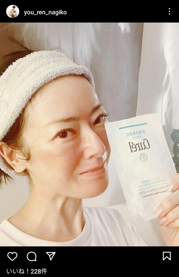 遠野なぎこさん公式Instagramより