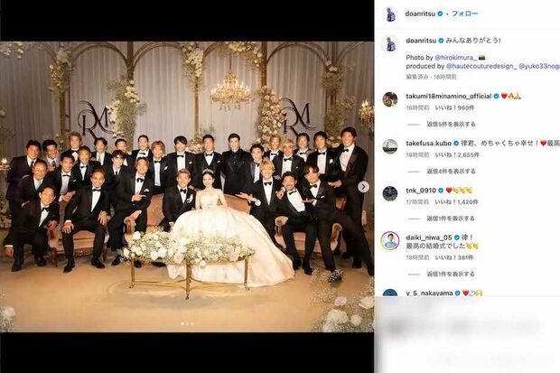 長友佑都、久保建英、伊東純也、富安健洋、三苫薫といった日本代表の主力メンバーが集結した堂安律の結婚式(堂安のインスタグラムより)