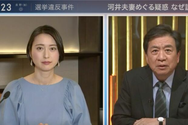 中継先の小川彩佳アナと、スタジオの星浩さん（4月2日の『news23』より）