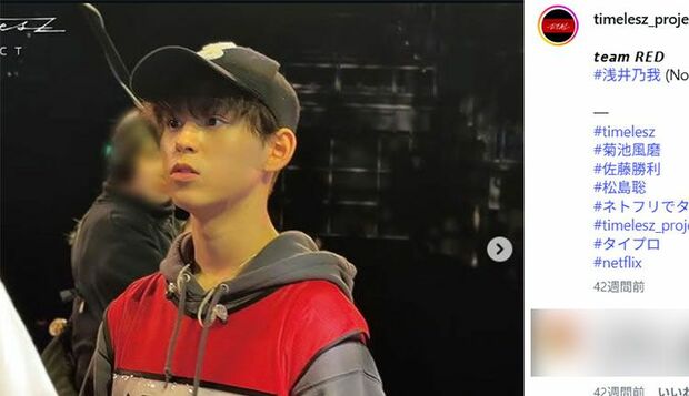 浅井乃我（タイプロ公式インスタグラムより）