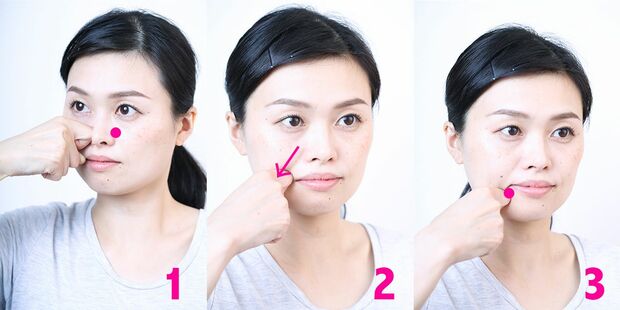 ほうれい線と口角に