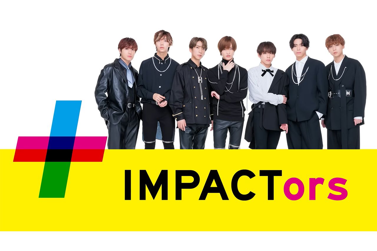 IMP. IMPACTors うちわ　集合　ジャニーズJr. TOBE IMP. IMPACTors うちわ 集合 ジャニーズJr. TOBE ジャニーズJr
