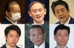 (写真左上から時計回りに)二階俊博幹事長、菅義偉首相、安倍晋三前首相、西村康稔経済再生相、麻生太郎財務相、小泉進次郎環境相