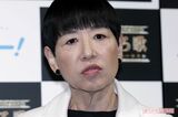 和田アキ子、旧友・浅田美代子をラジオで“歌下手”い…