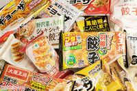 【冷凍餃子食べ比べ15品】コロナ禍で規模拡大の“冷凍ギョーザ”を、食のプロがガチ食べ比べ!総合力第1位…