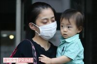 市川海老蔵と小林麻央、ブログの収益は年間3000万円以上も借金返済の目処立たず