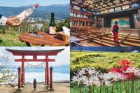 《穴場観光スポット7選》交通&宿泊費を浮かせる裏ワザ、シルバーウイークが狙い目!物価高でも満喫「得す…