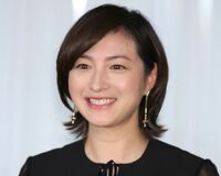 広末涼子「確信犯」を告白――芸能人のできちゃった婚が増えたワケ