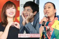 女性200人に調査! お泊まり報道の徳井義実に「オススメしたい結婚相手」