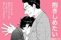 『こまどりの詩』話題連載!! 時代を生きた美容一族物語☆連載第114回
