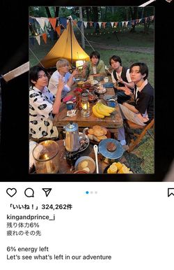 キンプリの公式インスタグラムには英文も投稿され、海外ファンが反応