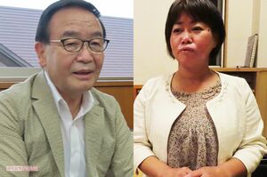 群馬県草津町の新井洋子町議（右）と黒岩信忠町長