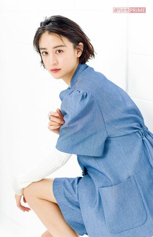 山本美月　撮影／伊藤和幸