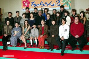 2001年度前期放送のNHK連続テレビ小説『ちゅらさん』
