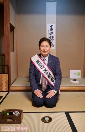 お点前体験をする平田進也さん(撮影/山田智絵)