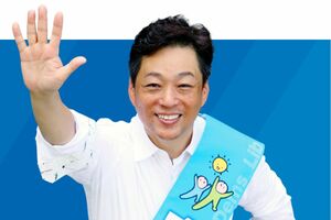 大西宏幸氏（公式サイトより）