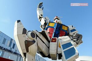 こいつが動く？大阪万博でも活躍した『ガンダム』