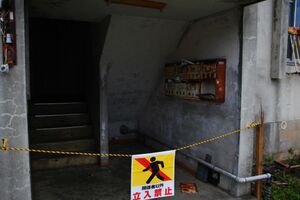 ※写真はイメージです