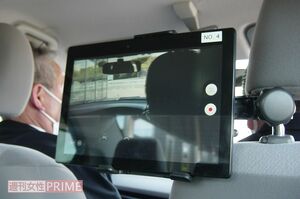 都内ではドラレコを使った安全運転の診断サービスも登場