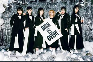 解散を発表したBiSH（公式ツイッターより）