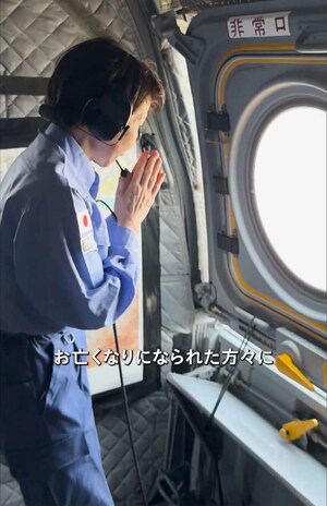 2026年8月3日、熊本地震の被災地である熊本県を視察した高市早苗首相。BGM付きの視察動画が「まるでPV」と物議を醸している(首相官邸の公式Xより)