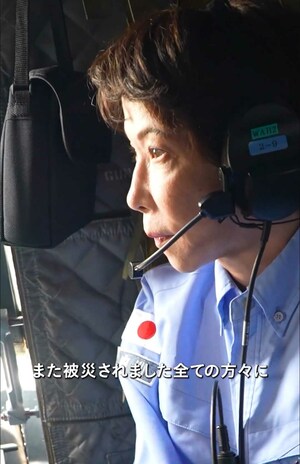 2026年8月3日、熊本地震の被災地である熊本県を視察した高市早苗首相。BGM付きの視察動画が「まるでPV」と物議を醸している(首相官邸の公式Xより)