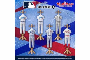 MLBで活躍する日本人選手のトルソー（全身ユニフォームフィギュア）（『ガシャポンオンライン』より）