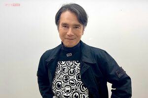国広富之さん