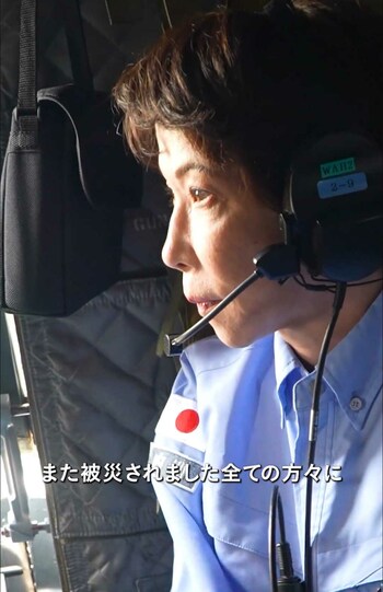 2026年8月3日、熊本地震の被災地である熊本県を視察した高市早苗首相。BGM付きの視察動画が「まるでPV」と物議を醸している（首相官邸の公式Xより）