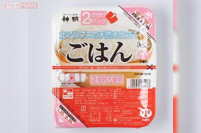 〈10位〉神明　2食小分けパック北アルプスの天然水仕立てごはん