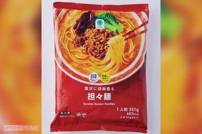 【担々麺】〈3位〉ファミリーマート贅沢に胡麻香る担々麺 撮影/山田智絵