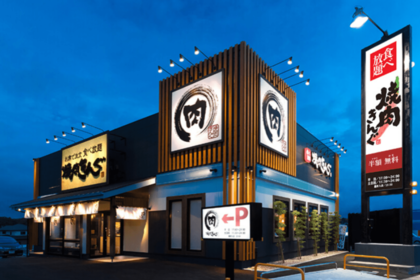焼肉きんぐは350店舗以上展開し、店舗数を拡大している（公式HPより）