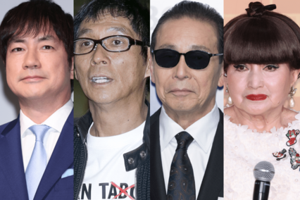 《長寿番組「終わってもいい」ランキング》『アッコにおまかせ!』『24時間テレビ』を圧倒した1位は「マンネリの極致」放送70年越えの年末の風物詩