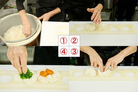 米粒をつぶさない握り方1〜4