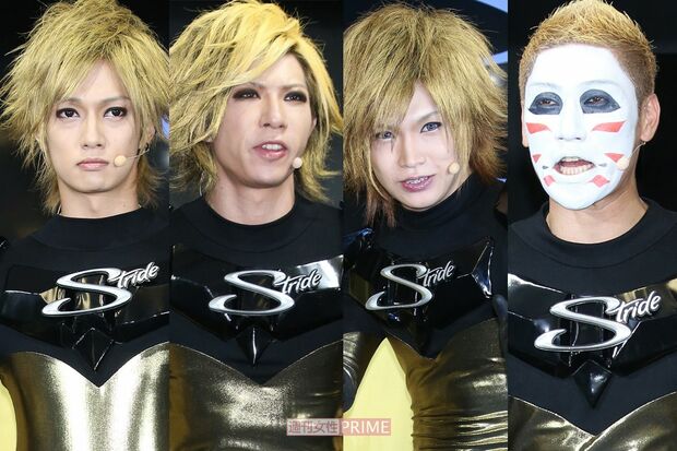 ゴールデンボンバー、左から喜屋武豊、歌広場淳、鬼龍院翔、樽美酒研二