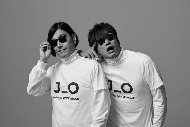 『JANTJE_ONTEMBAAR』 香取が“師匠”とショップをOPEN！