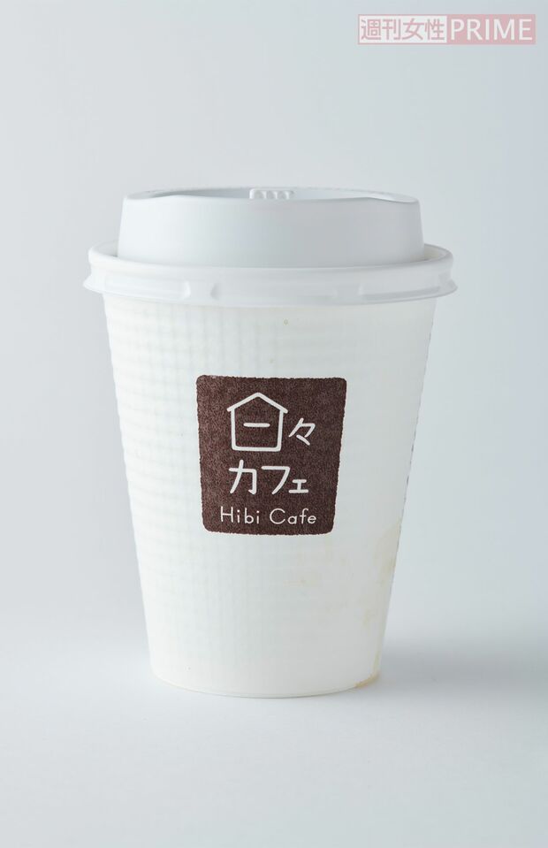 【ブレンドコーヒー部門第5位】デイリーヤマザキ日々カフェレギュラーコーヒー／110円（撮影／山田智絵）