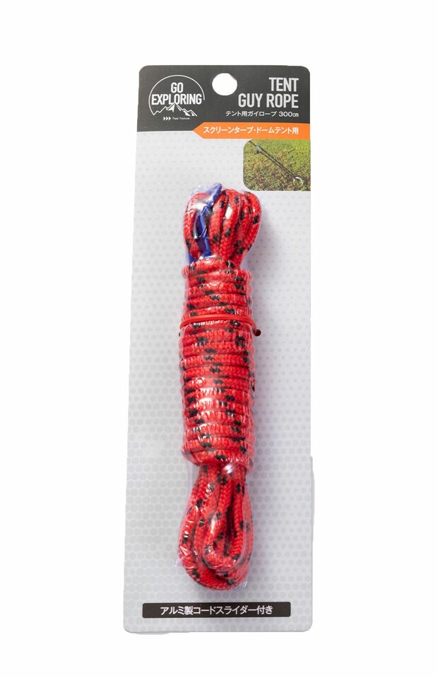 セリア テント用ガイロープ ビビッドなレッドやイエローで夜でも目立つ色展開、防災グッズとしても◎