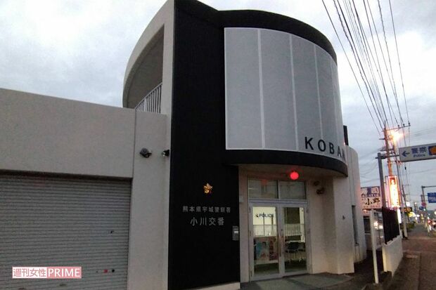 容疑者の長男が相談していた最寄りの交番