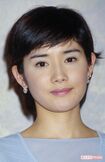 石田ひかり