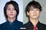 山下智久と亀梨和也