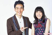 草なぎ剛×水川あさみが8年ぶりに映画で共演! 初共演前に会っていた“意外”な場所