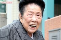 内海桂子さんの“偲ぶ会”未開催の背景に、24歳年下夫が「毎日リハビリ」闘病を告白