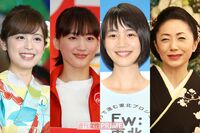 辞退者続出の聖火ランナー、“コーラ大好き枠”!? ツッコミどころ満載な選出基準