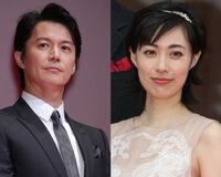 福山雅治&吹石一恵夫婦、子宝に恵まれなさそうな理由とは