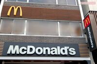 『マクドナルド』×『機動戦士ガンダム』4年ぶり“コラボ復活”濃厚か「どうせ似たり寄ったり」期待と懸念…