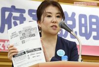 選択的夫婦別姓が必要なこれだけの理由 “ヤジ騒動”を超えついに自民党も動く