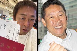 トルコに向かうガーシー（公式インスタグラムより）、元NHK党党首の立花孝志氏