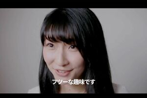 2016年に公開した就活生向けの動画に、営業1年目だった畠山衣美アナが旧姓の内田衣美として出演。プライベートの充実や仕事の楽しさを語っていた(『NHK PR』公式Xより)